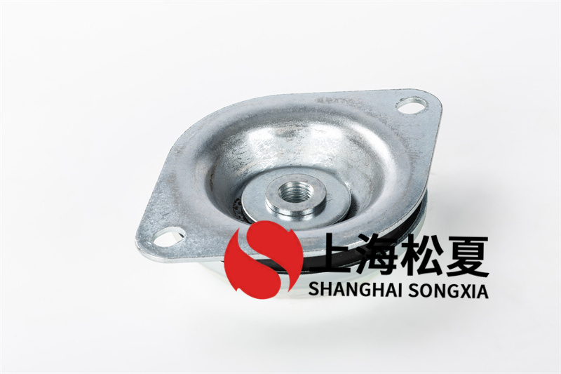 離心水泵橡膠<a href='http://m.sainaide.com' target='_blank'><u>減震器</u></a>的防振措施有哪些？