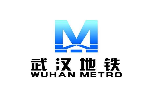 【地鐵案例】武漢地鐵6號線冷凍站項目用阻尼彈簧<a href='http://m.sainaide.com' target='_blank'><u>減震器</u></a>
