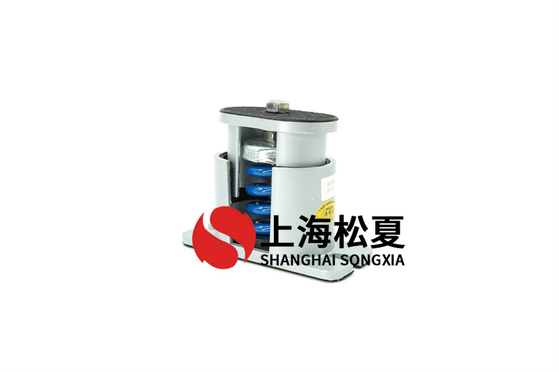 換熱機組水泵<a href='http://m.sainaide.com' target='_blank'><u>減震器</u></a>的技術問題