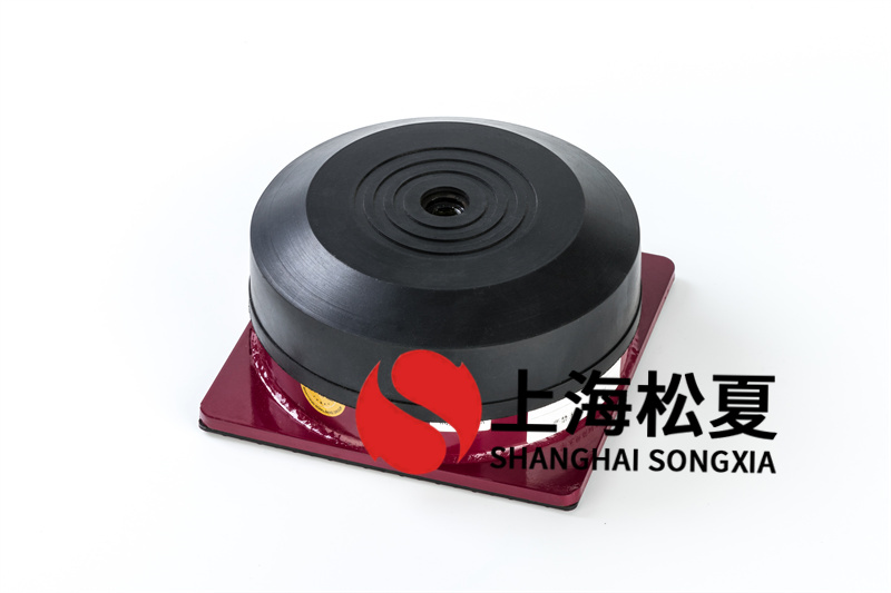 風機橡膠<a href='http://m.sainaide.com' target='_blank'><u>減震器</u></a>的種類介紹