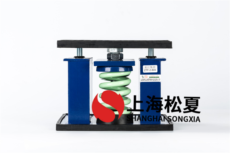 柴油加熱器<a href='http://m.sainaide.com' target='_blank'><u>減震器</u></a>的型號規(guī)格