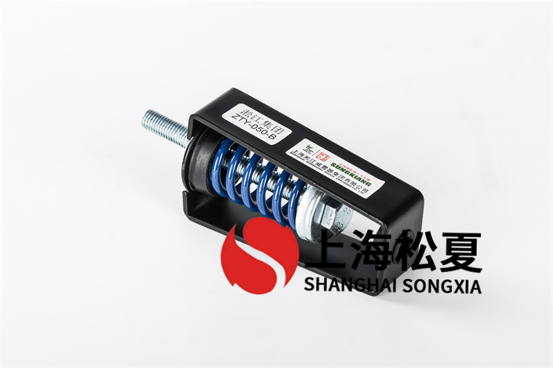 多級高壓離心鼓風機<a href='http://m.sainaide.com' target='_blank'><u>減震器</u></a>的震動環境