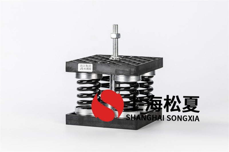 冷卻水泵<a href='http://m.sainaide.com' target='_blank'><u>減震器</u></a>的故障及解決辦法