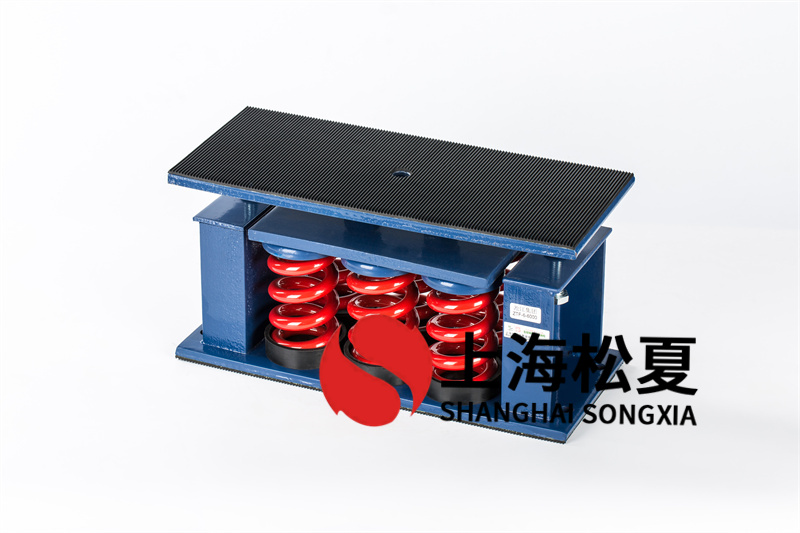 可調(diào)速<a href='http://m.sainaide.com' target='_blank'><u>水泵減震器</u></a>選用的原則和安裝的注意事項