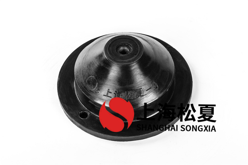 <a href='http://m.sainaide.com' target='_blank'><u>橡膠減震器</u></a>制作的優點有哪些