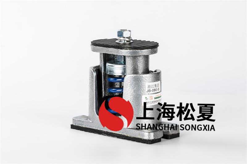 立柱式離心水泵<a href='http://m.sainaide.com' target='_blank'><u>彈簧減震器</u></a>和隔震墊有什么不同？