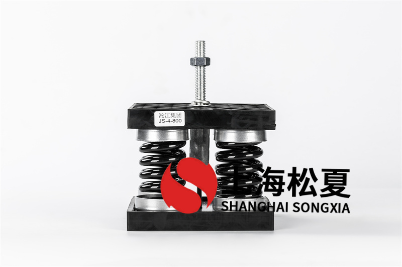 離心風機<a href='http://m.sainaide.com' target='_blank'><u>減震器</u></a>的安裝步驟是什么？