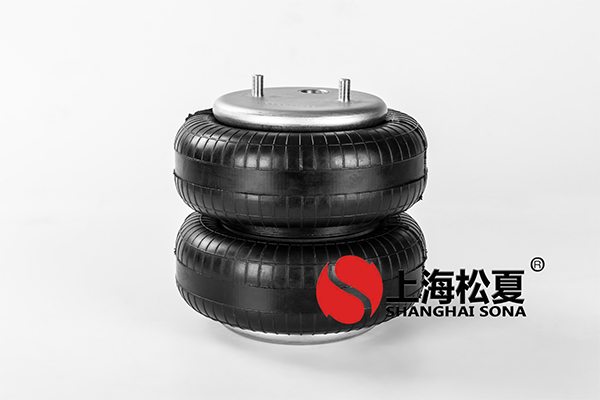 【江蘇徐工工程機(jī)械研究院】空氣<a href='http://m.sainaide.com' target='_blank'><u>彈簧減震器</u></a>