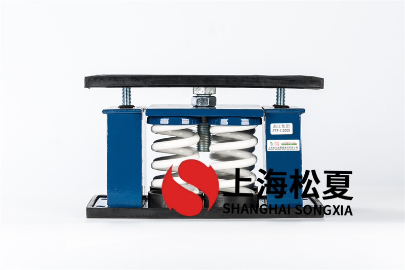 柴油發(fā)電機組<a href='http://m.sainaide.com' target='_blank'><u>減震器</u></a>的優(yōu)缺點