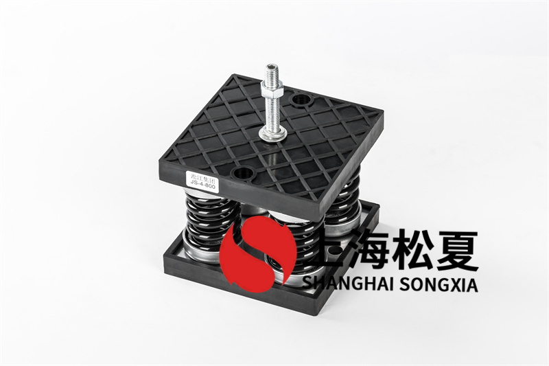 <a href='http://m.sainaide.com' target='_blank'><u>彈簧減震器</u></a>的抗震工程項目