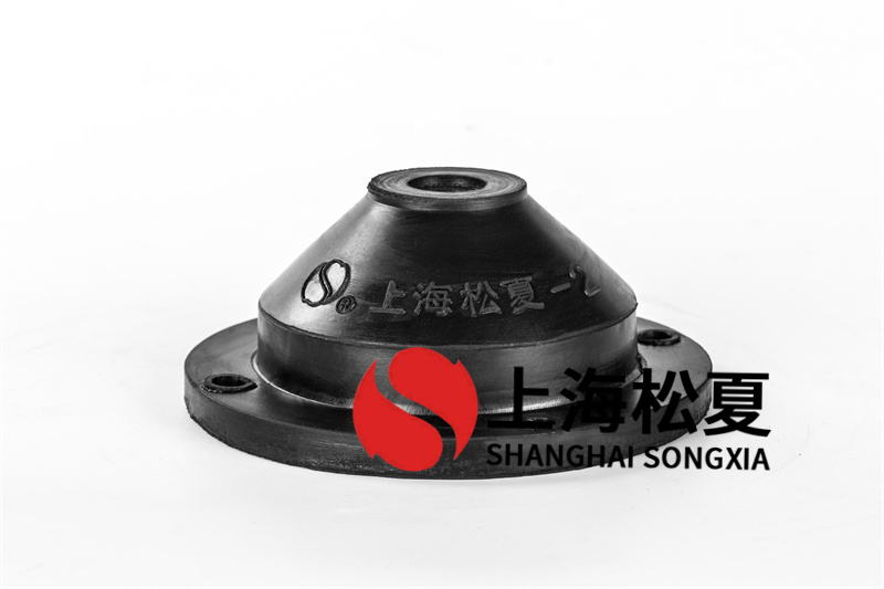 橡膠<a href='http://m.sainaide.com' target='_blank'><u>減震器</u></a>有哪些特點？