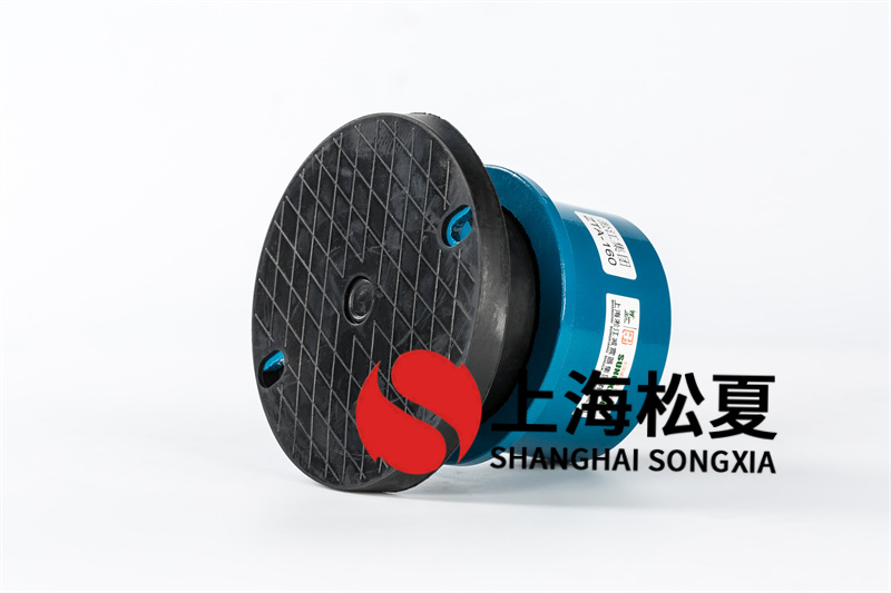 阻尼彈簧<a href='http://m.sainaide.com' target='_blank'><u>減震器</u></a>在機(jī)械設(shè)備中的作用