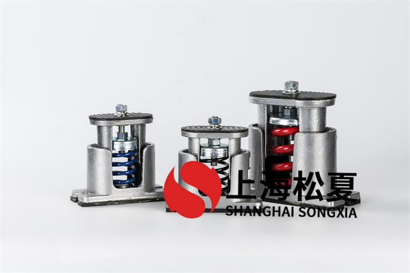 <a href='http://m.sainaide.com' target='_blank'><u>橡膠減震器</u></a>跟阻尼彈簧減振器的不同之處