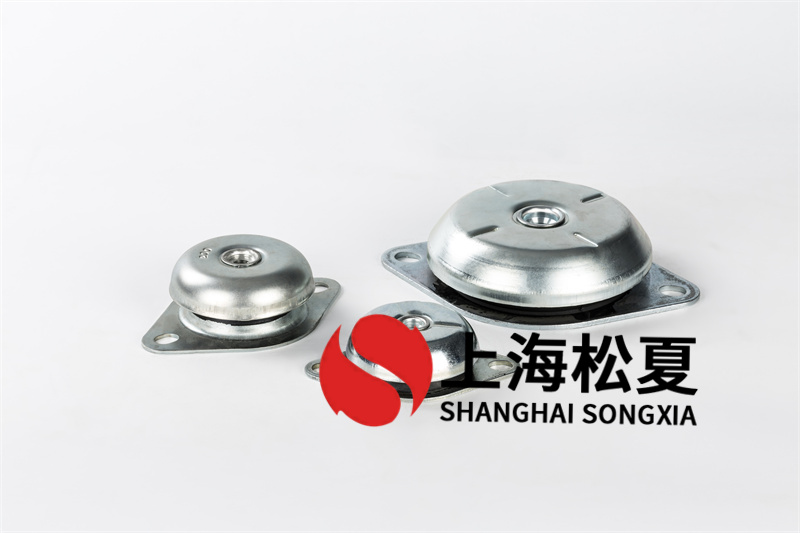 JNH1254316W橡膠<a href='http://m.sainaide.com' target='_blank'><u>減振器</u></a>的未來該如何發(fā)展