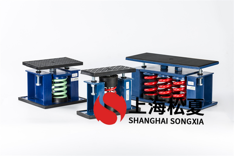ZTF-4-600<a href='http://m.sainaide.com' target='_blank'><u>彈簧減震器</u></a>特性用途及安裝方法