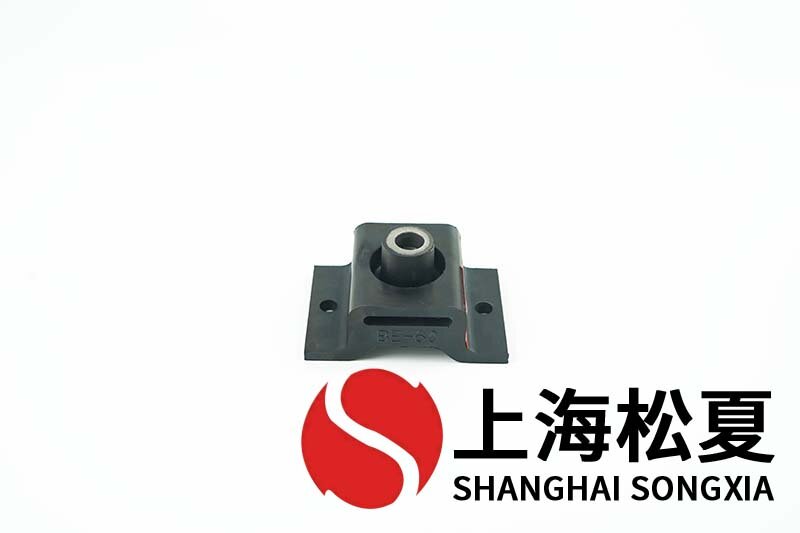 BE-60橡膠<a href='http://m.sainaide.com' target='_blank'><u>減振器</u></a>的特點及優(yōu)點