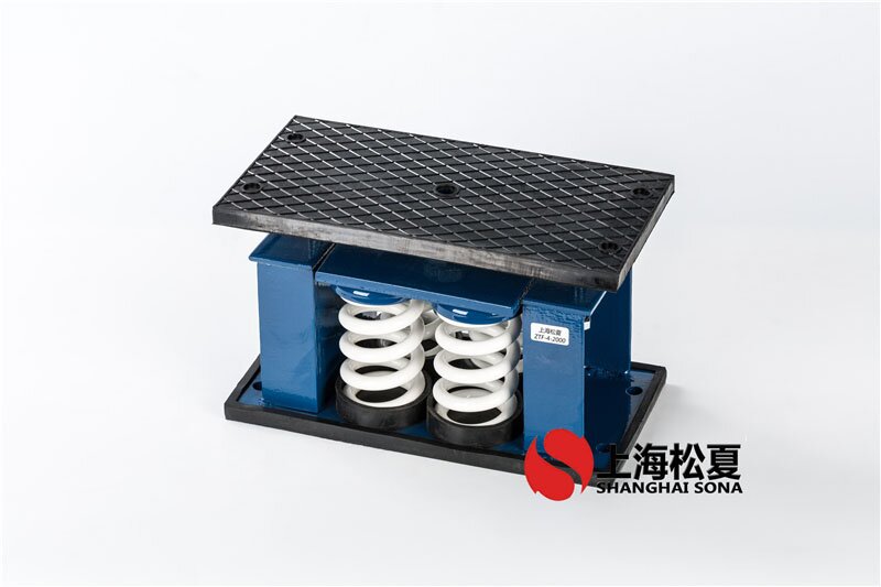 風冷空調(diào)機組用ZTF-2-600<a href='http://m.sainaide.com' target='_blank'><u>彈簧減震器</u></a>
