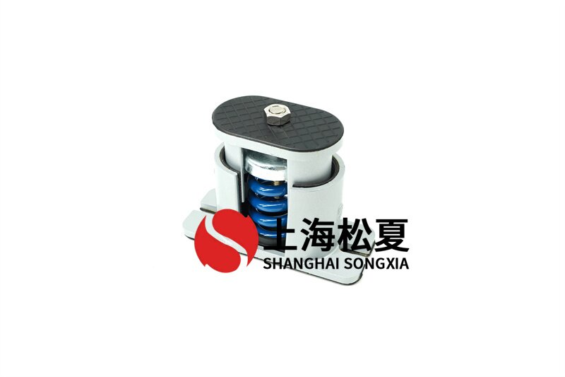 電站循環泵用JB-S-150<a href='http://m.sainaide.com' target='_blank'><u>彈簧減震器</u></a>