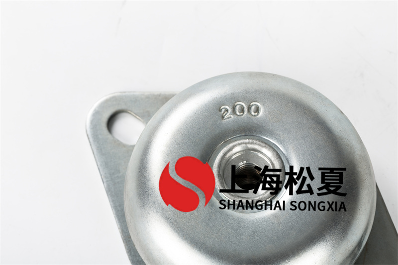 低噪音柴油發電機組用JNH<a href='http://m.sainaide.com' target='_blank'><u>橡膠減震器</u></a>