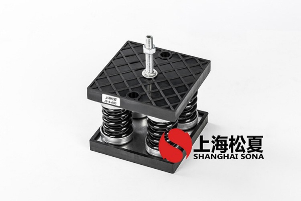 美的/MIDEA冷水機<a href='http://m.sainaide.com' target='_blank'><u>彈簧減震器</u></a>