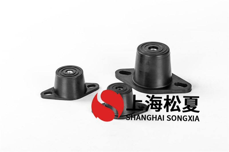 取暖循環(huán)泵用RM-240<a href='http://m.sainaide.com' target='_blank'><u>橡膠減震器</u></a>