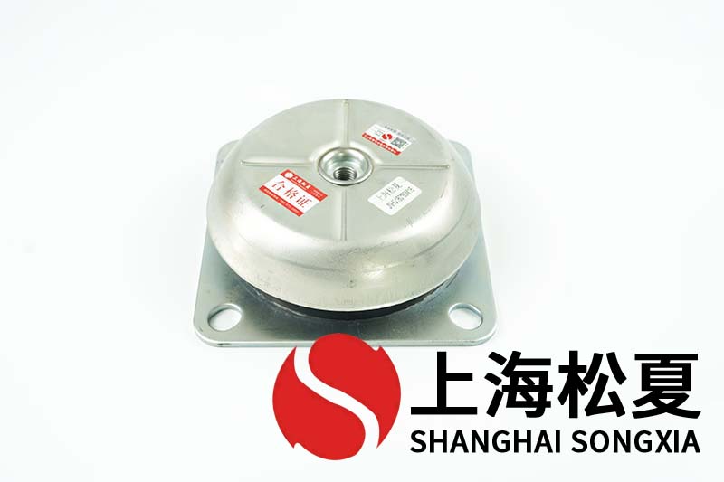 鼓風(fēng)機(jī)用JNHQ150*50M16<a href='http://m.sainaide.com' target='_blank'><u>橡膠減震器</u></a>