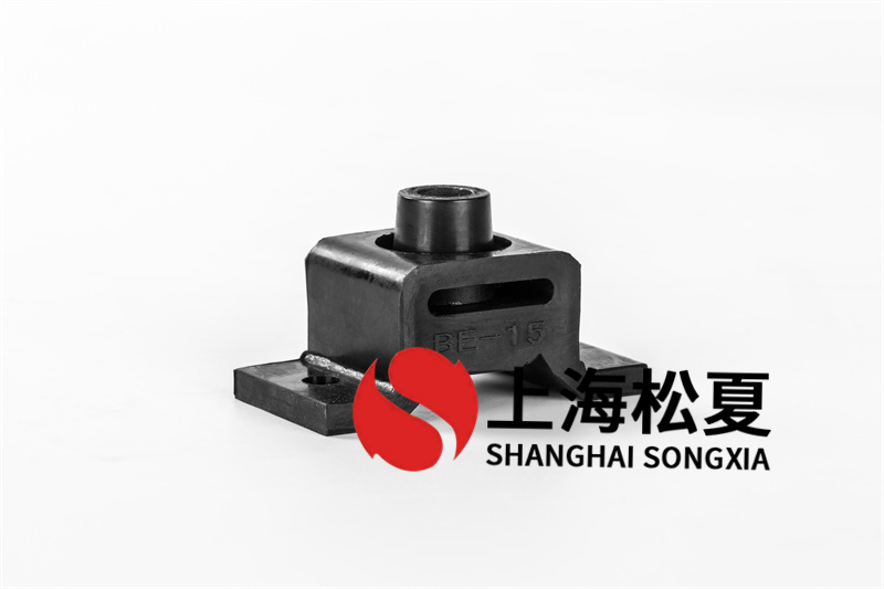中壓風(fēng)機(jī)用BE-10<a href='http://m.sainaide.com' target='_blank'><u>橡膠減震器</u></a>