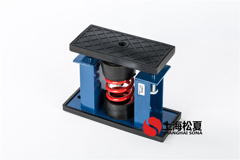 ZTF-1-700<a href='http://m.sainaide.com' target='_blank'><u>彈簧減震器</u></a>用在立式多級消防泵